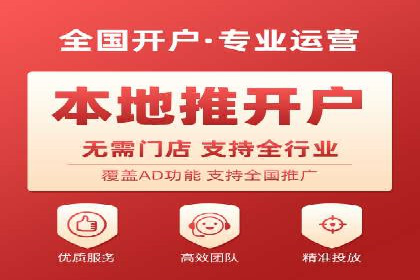 揭秘百度推广：成功案例背后的秘诀